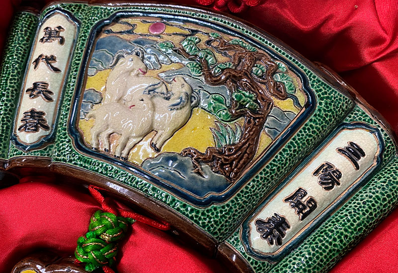 NH- 0301 三陽開泰